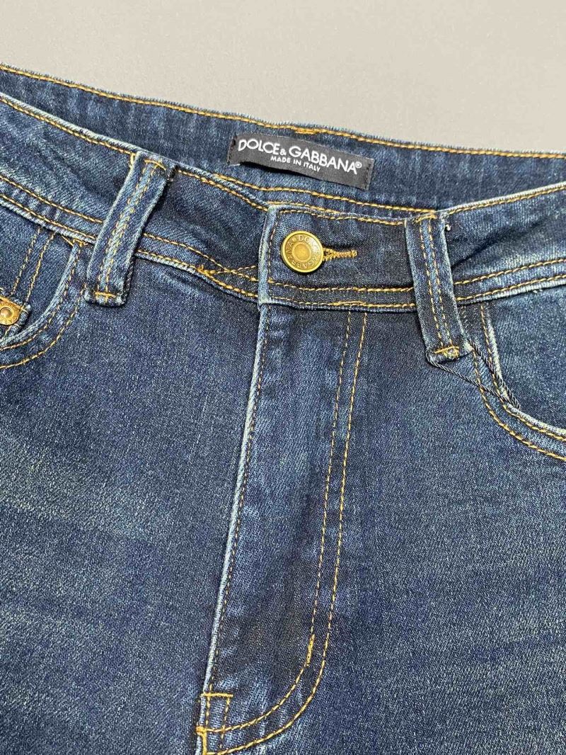 Dolce Gabbana Jeans